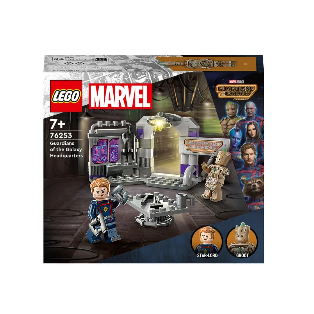 LEGO® Marvel 76253 Hauptquartier Der Guardians Of The Galaxy 3 LEGO® Marvel 76253 Hauptquartier Der Guardians Of The Galaxy – Bild 3