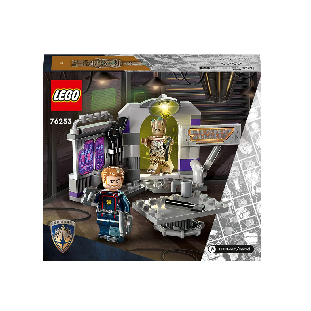 LEGO® Marvel 76253 Hauptquartier Der Guardians Of The Galaxy 4 LEGO® Marvel 76253 Hauptquartier Der Guardians Of The Galaxy – Bild 4