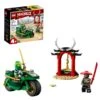 LEGO® Ninjago® 71788 Lloyds Ninja-Motorrad